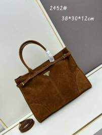 Picture of Prada Handbags _SKUfw174683712fw